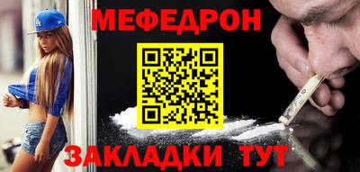скорость Моздок
