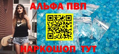 скорость Моздок