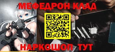 скорость Моздок
