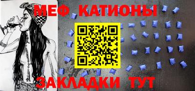 хмурый Можайск