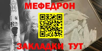 скорость Моздок