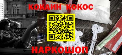 хмурый Можайск