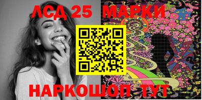 скорость Моздок