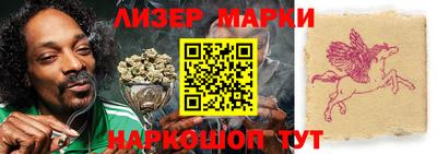 скорость Моздок