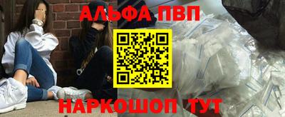 хмурый Можайск