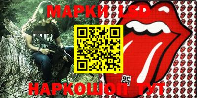 скорость Моздок
