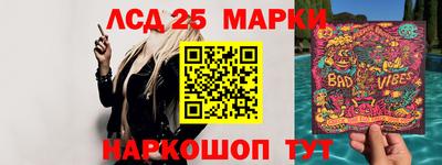 скорость Моздок