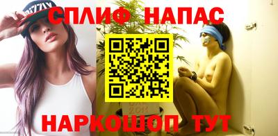 прущий лед Можга