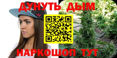 прущий лед Можга