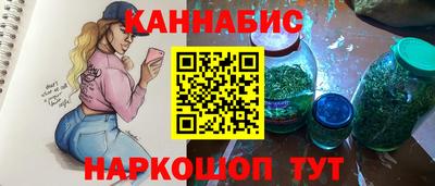 скорость Моздок