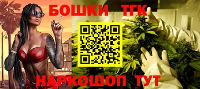 скорость Моздок