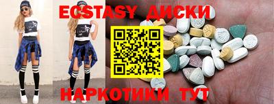 хмурый Можайск