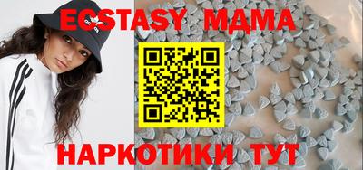 скорость Моздок