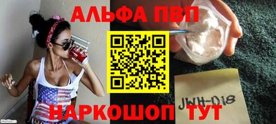 скорость Моздок