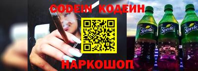 скорость Моздок