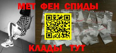 скорость Моздок