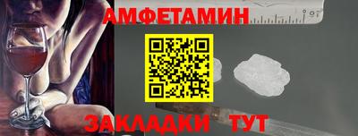 хмурый Можайск