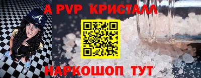 хмурый Можайск