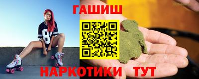 прущий лед Можга