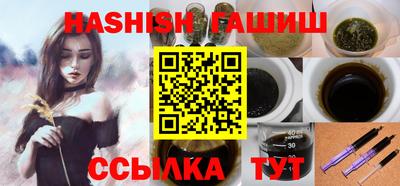скорость Моздок