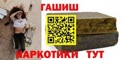 прущий лед Можга