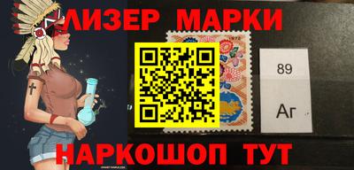 прущий лед Можга