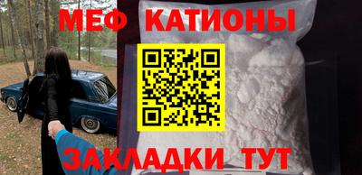 хмурый Можайск
