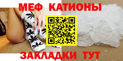 хмурый Можайск