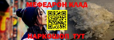 хмурый Можайск